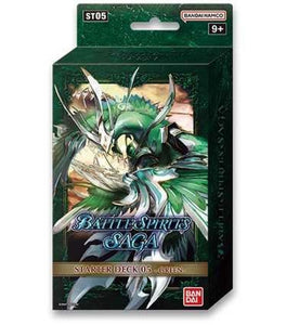 Battle Spirits Saga : Starter Deck 05 - GREEN