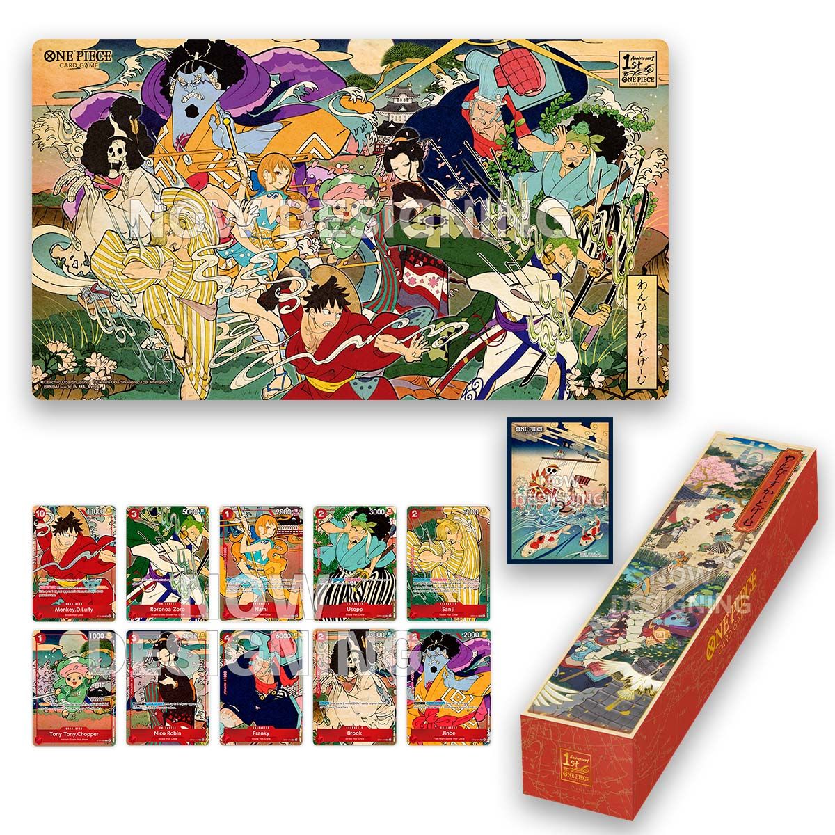 One Piece - English 1st Anniversary Set (Limit 1 Per Customer)