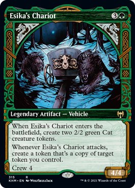 Esika's Chariot