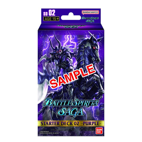 Battle Spirits Saga Alpha Gaming Battle Spirits Saga Alpha Gaming