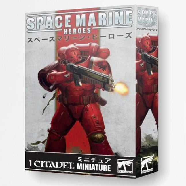 Space Marine Heroes Series 4 - Blood Angels (Blister Pack)